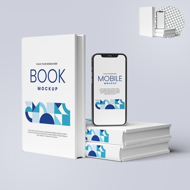 Digital Guide